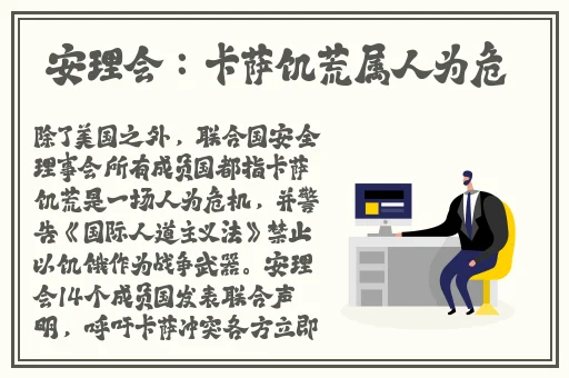 17cgcg吃瓜官网黑料爆料