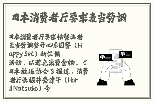 充值赢钱提现的游戏